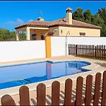 Con Piscina Privada شاليه